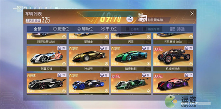 王牌竞速柯尼塞格regera和jesko哪个好,柯尼塞格regera和jesko全方位对比测评