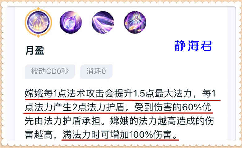 王者荣耀：3个冷门的对抗路英雄，不但好玩有趣，对面还很难反制