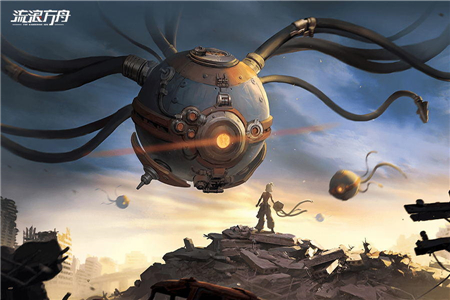 流浪方舟礼包码福利cdk汇总,流浪方舟礼包码合集分享