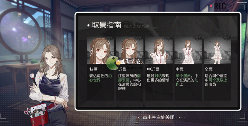 绝对演绎跨界导演活动怎么弄,绝对演绎跨界导演活动全流程攻略