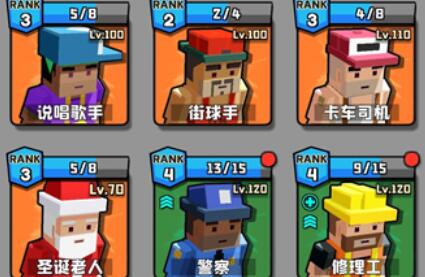 暴走枪手速刷100关怎么过,暴走枪手速刷100关全流程图文攻略