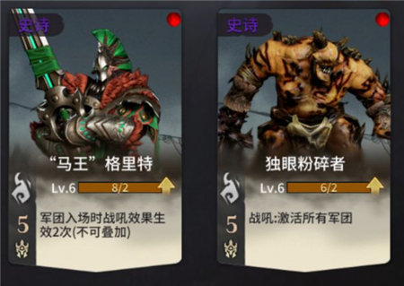 全面冲锋麋鹿进阶玩法图文教程,全面冲锋麋鹿高手玩法技巧分享