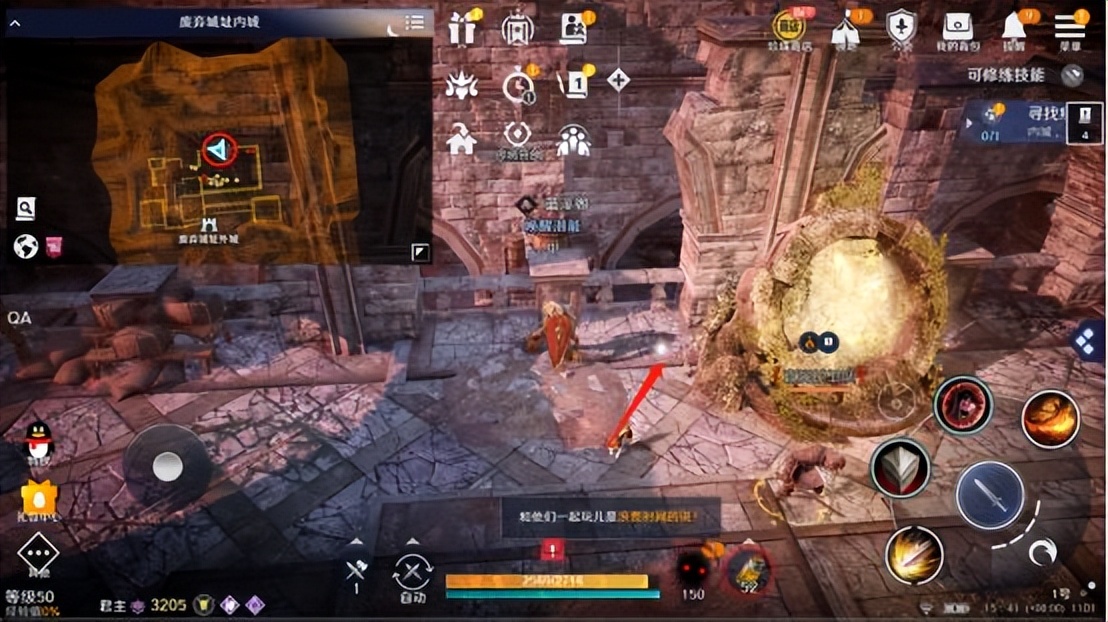 黑色沙漠宠物鹰任务怎么完成,宠物鹰任务完成技巧步骤