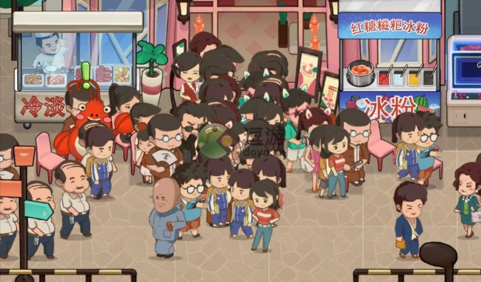 幸福路上的火锅店龙虾季活动怎么玩,龙虾季活动玩法技巧介绍