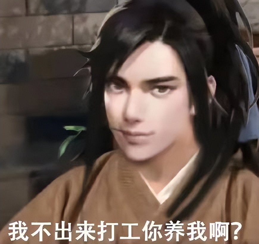 一梦江湖行当选什么赚钱,一梦江湖搬砖行当选择推荐