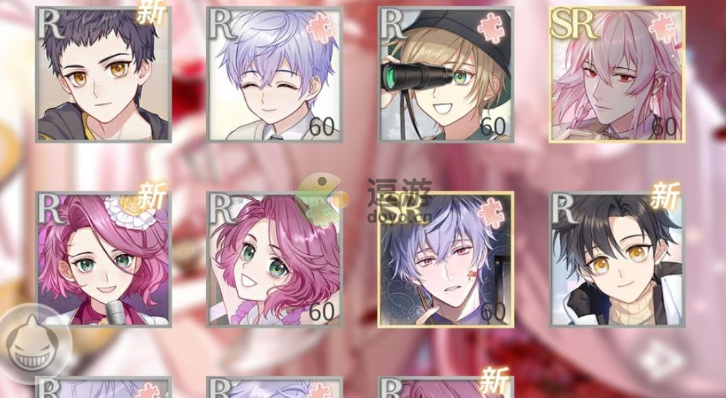 筑梦公馆4-1-1怎么开启,筑梦公馆4-1-1开启条件解析