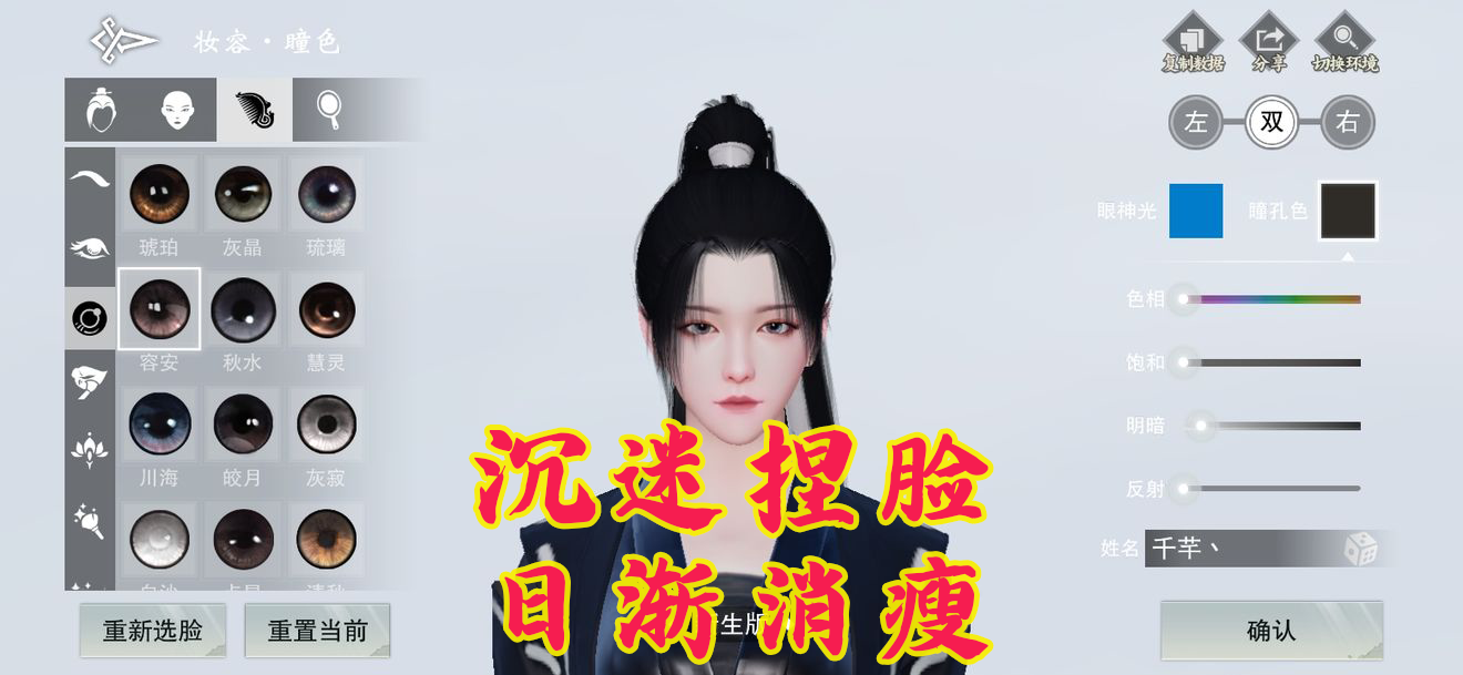 一梦江湖新手选哪个门派好,一梦江湖新手门派选择推荐