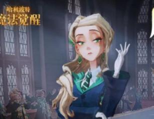 哈利波特魔法觉醒魔咒狂欢赛怎么玩,魔咒狂欢赛玩法内容介绍