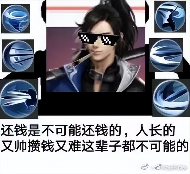 一梦江湖里面有哪些门派,一梦江湖全门派趣闻介绍