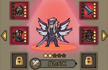 转生成为魔物火神斩如何使用,转生成为魔物火神斩使用方法介绍