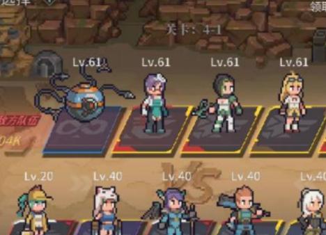 流浪方舟3-20怎么过,流浪方舟3-20全流程通关攻略