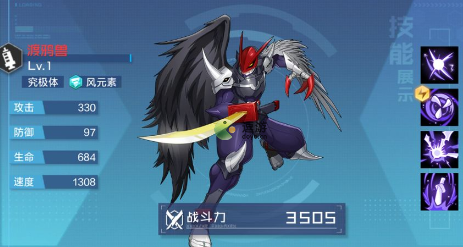 数码宝贝新世纪渡鸦兽怎么样,数码宝贝新世纪渡鸦兽技能强度分析