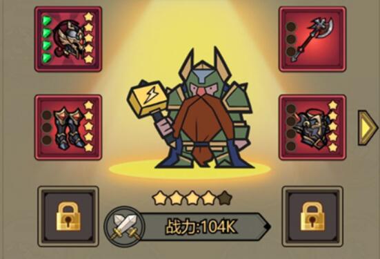 转生成为魔物挑衅如何施展,转生成为魔物施展挑衅教程