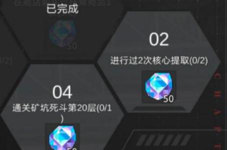 流浪方舟核心提取功能有什么用,流浪方舟核心提取功能用途介绍