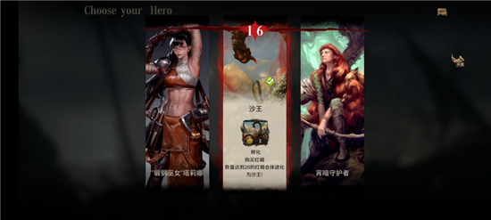 全面冲锋多莱镇的兵长们怎么样,全面冲锋多莱镇的兵长们实战分析