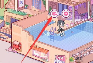 落樱小屋2怎么获取心动值,落樱小屋2心动值状态注意事项