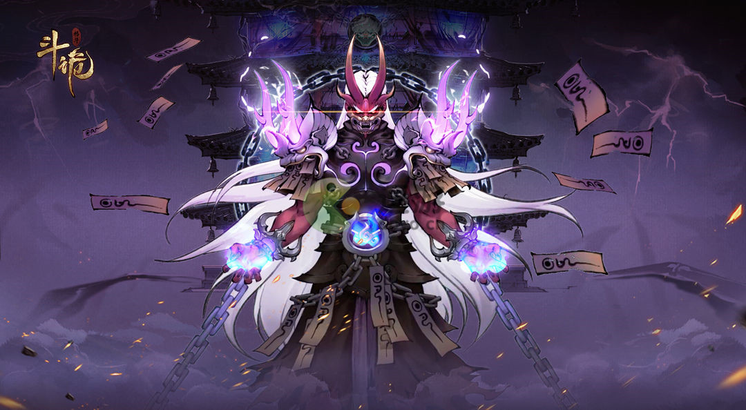 斗诡礼包兑换码2022最新一览,斗诡礼包兑换码2022汇总