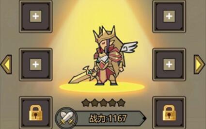 转生成为魔物怎么刷初始英雄,转生成为魔物刷初始英雄技巧分享