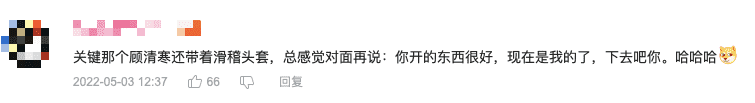 永劫戏最多的是谁？主播和官方纷纷落败！一个头套获得千万人支持