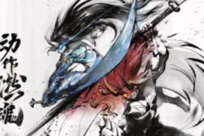 斗诡创建失败5205怎么办,创建失败5205解决流程介绍