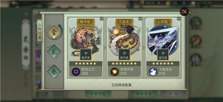 斗诡0氪职业如何选择,斗诡0氪职业选择心得解读