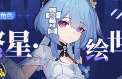 崩坏3SP格蕾修怎么样,崩坏3SP格蕾修属性详细介绍