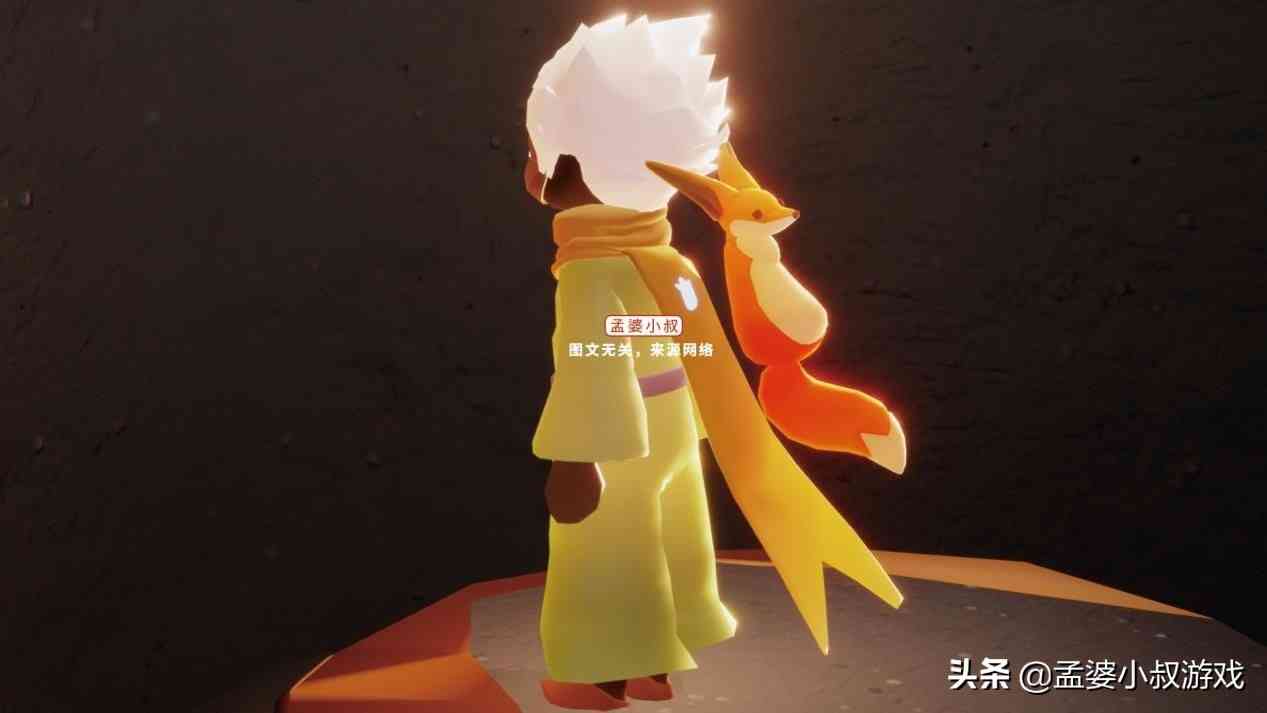 光遇：小王子季确认复刻，但两种道具，确定永久绝版？