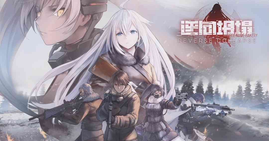 逆向坍塌面包房行动新内容有什么,面包房行动新内容汇总讲解