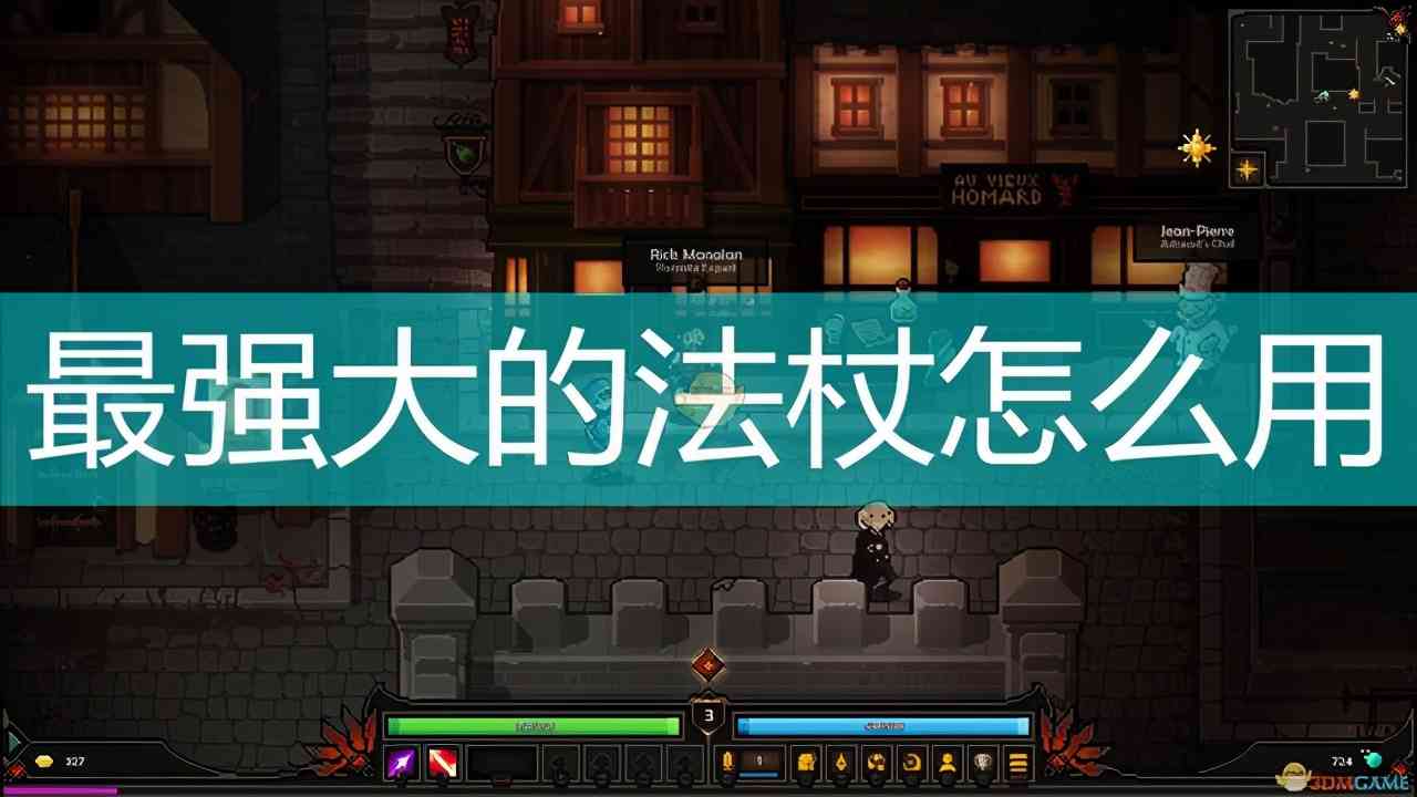 The Slormancer法杖使用心得分享（the slormancer法师攻略）