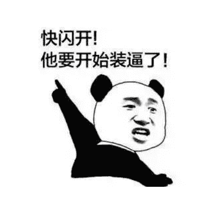 三国志战略版技能搭配技巧（三国志战略版战法也能组合技 驻守顺序是这样）