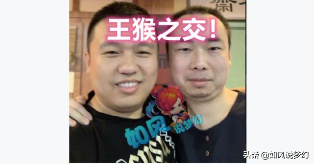 梦幻西游：喜狼开第1凌波城打剑会，这个号的破碎鞋打了17段？