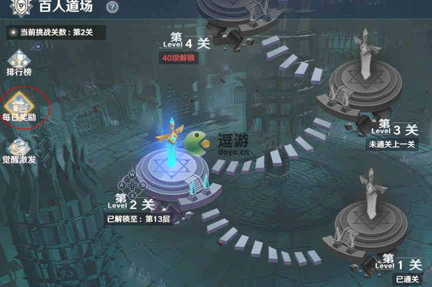 魔力宝贝旅人经验怎么刷,魔力宝贝旅人经验快速获取途径