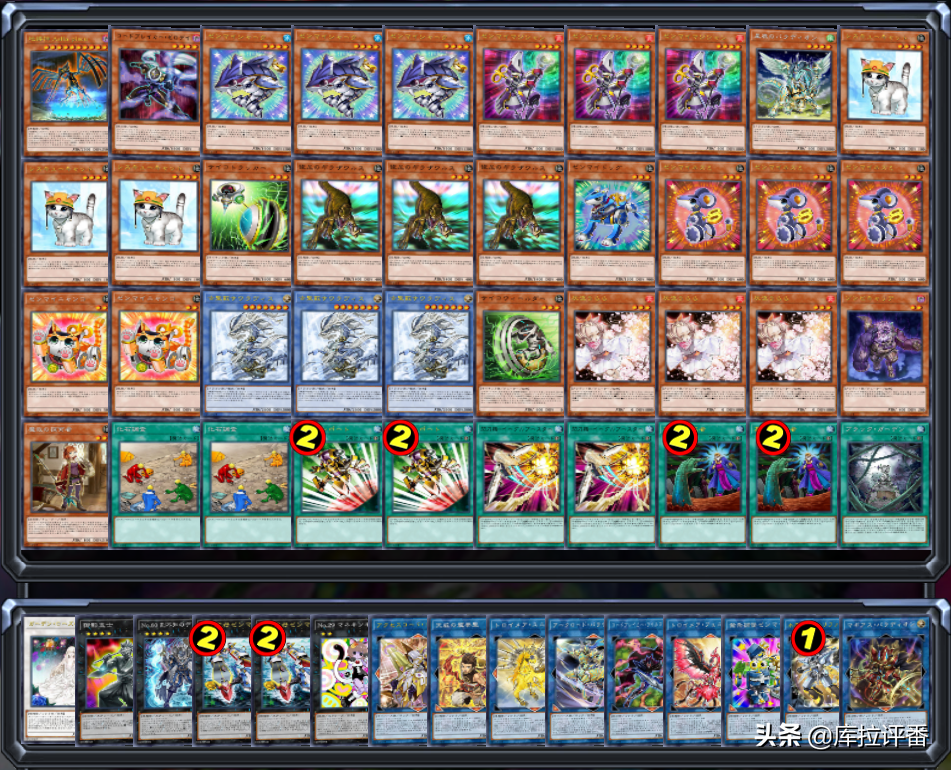 游戏王手坑什么意思，一两张手坑可拦不住现在的发条