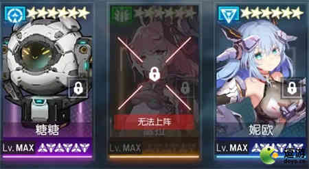 机动战姬聚变蕾角色强度怎么样,机动战姬聚变蕾角色强度与培养潜力解析