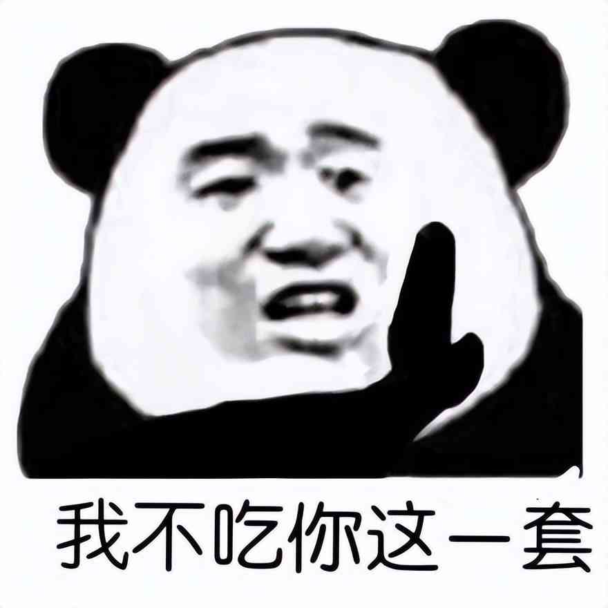 网易关系户炫耀惹众怒！哈利波特：魔法觉醒官方找托，这么嚣张？