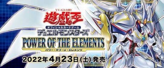 游戏王1109发售在即，老卡价格激增(游戏王1009最有价值的卡)