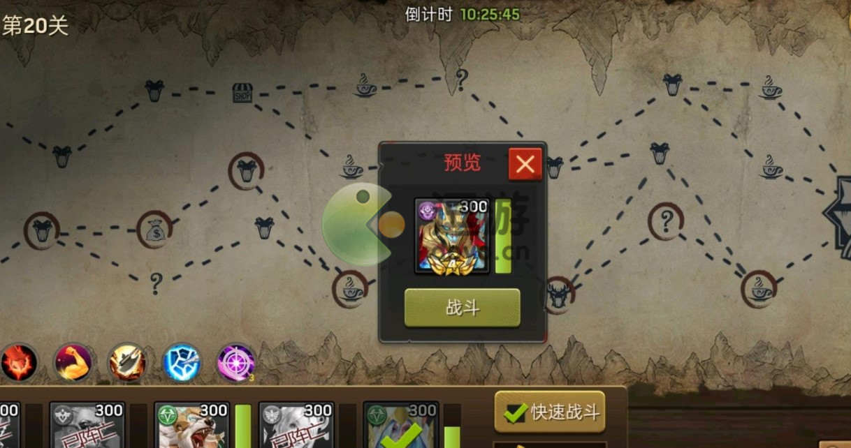 末日血战魔窟攻略介绍_末日血战遗迹魔窟超详细通关攻略