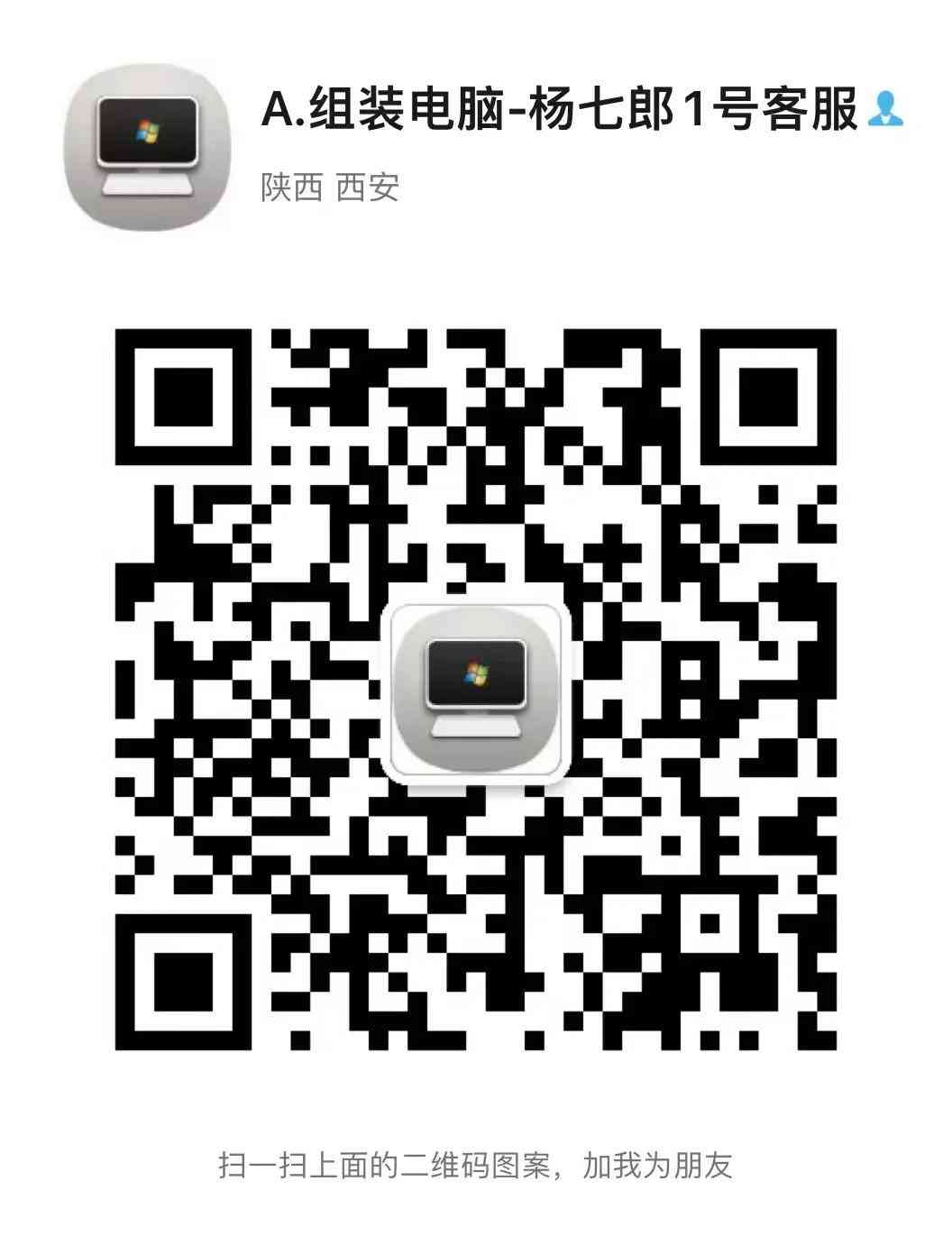 高性价比游戏配置推荐（推荐配置最高的游戏）