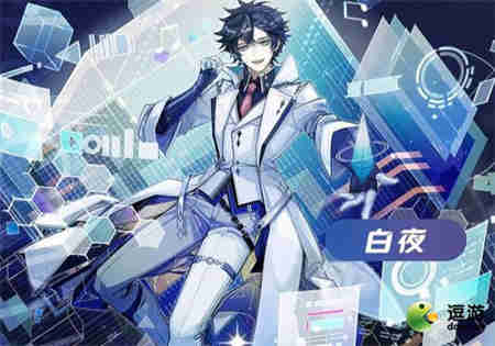 绝对演绎白夜厉害吗,绝对演绎白夜技能属性玩法解读