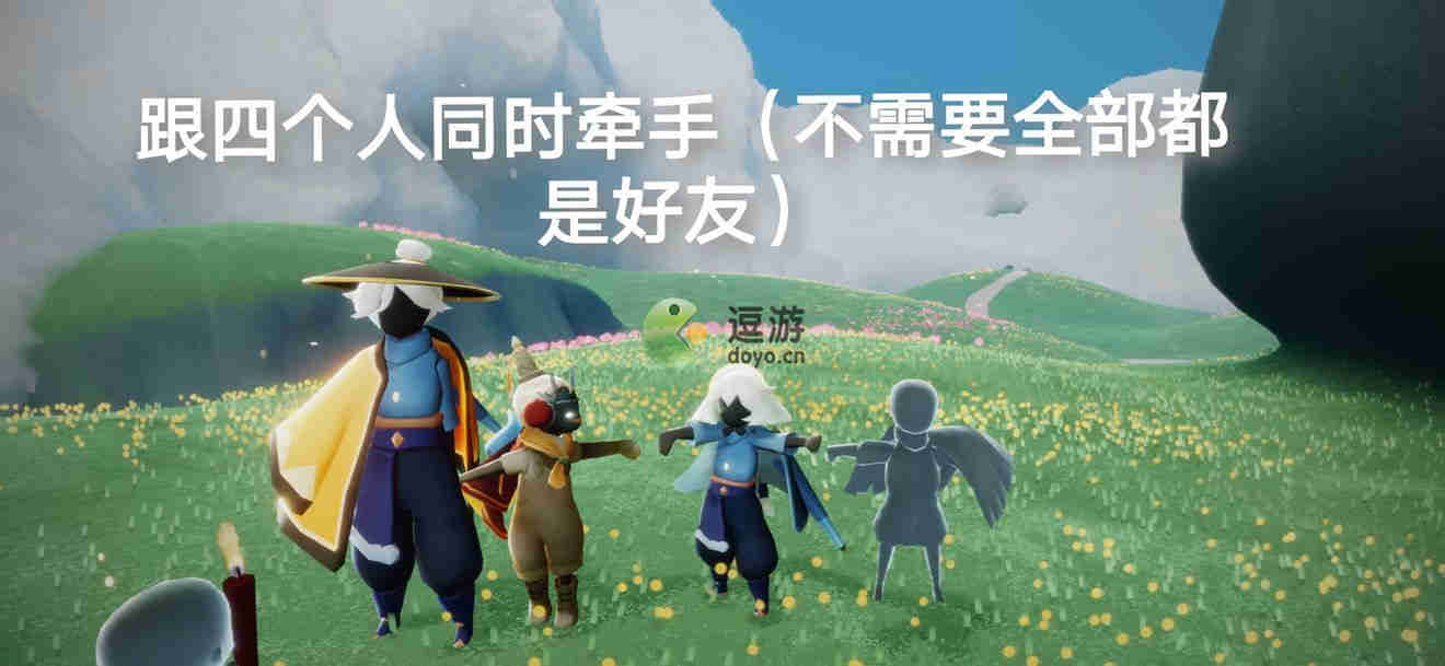 光遇5.17每日任务如何完成,光遇5.17每日任务完成技巧指南