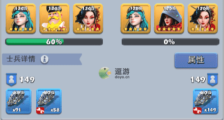 口袋奇兵尼摩强度怎么样,口袋奇兵尼摩强度与配置解读