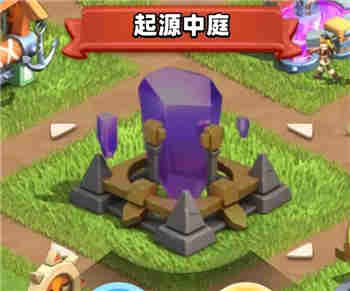 神域奇兵远征起源中庭如何使用,神域奇兵远征起源中庭使用方法解析