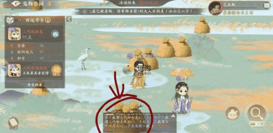 凌云诺宠物乐园什么时候开放,凌云诺宠物乐园玩法心得分享