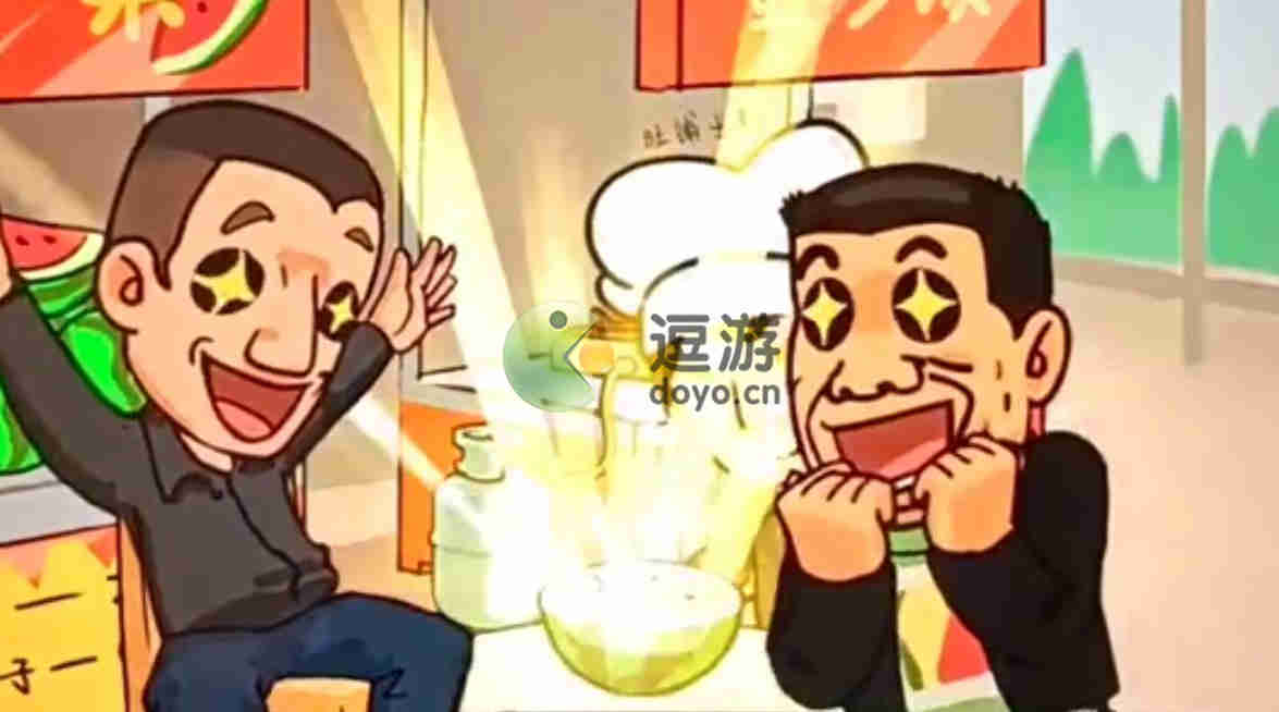 抖个大包袱生瓜催熟怎么做,抖个大包袱生瓜催熟通关方法介绍