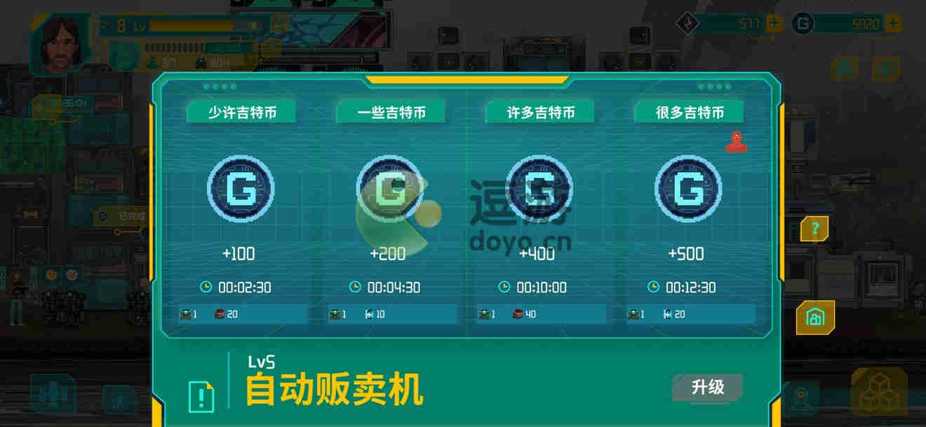 假未来FakeFuture怎么赚钱,假未来FakeFuture赚钱心得汇总