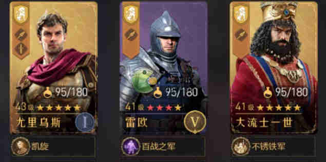 重返帝国11级地怎么开,重返帝国11级地玩法技巧解析