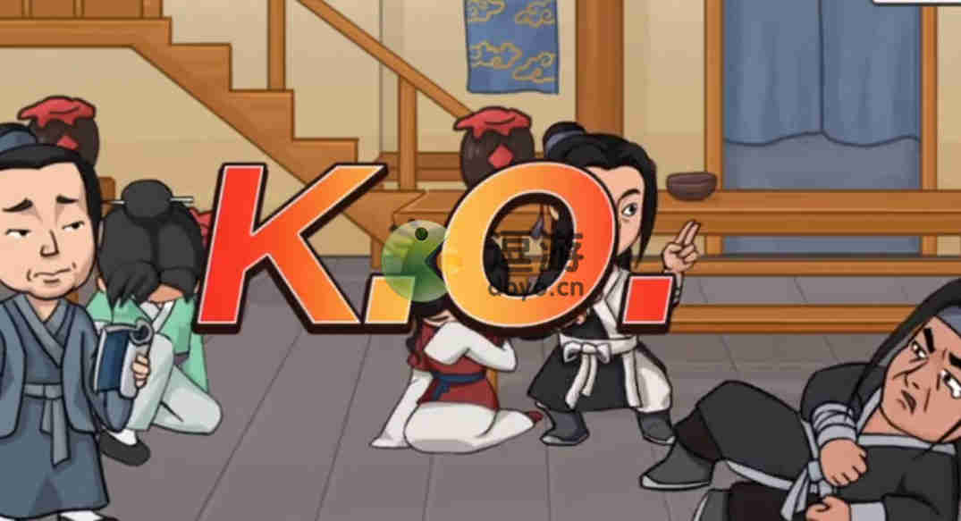 抖个大包袱击败姬无命怎么通关,抖个大包袱击败姬无命通关流程讲解