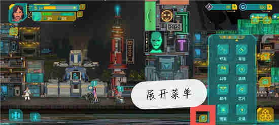 假未来前期如何快速成长,假未来前期快速成长必看指南