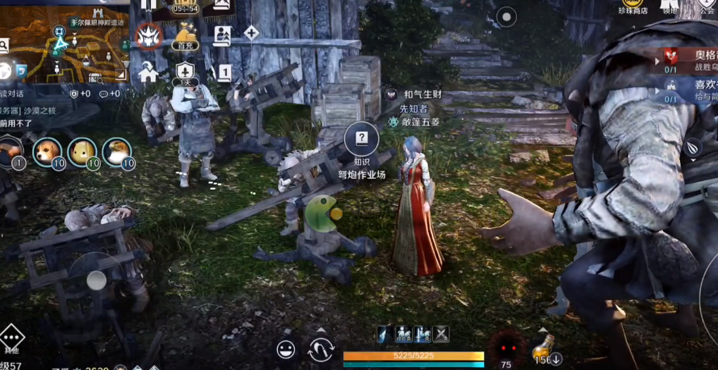 黑色沙漠弩炮作业场在什么位置,弩炮作业场前往路径介绍