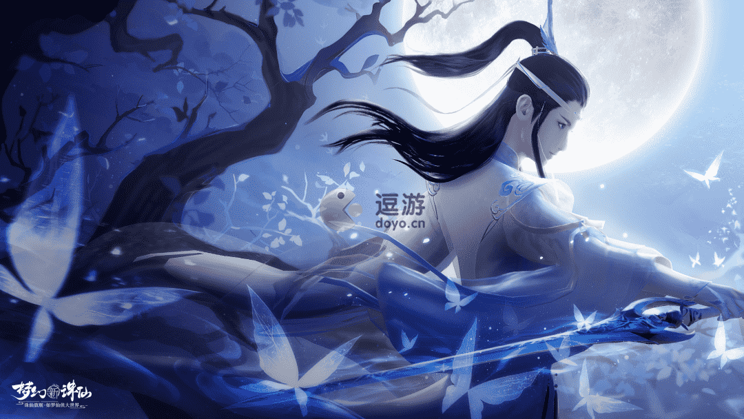 梦幻新诛仙付瑶光厉害吗,梦幻新诛仙付瑶光技能强度实践